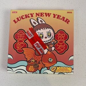 POP MART Lucky New Year 2025 Fridge Magnet Blind Box Red Gold Collectible